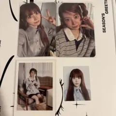 LE SSERAFIM ルセラ 2026 シーグリ サクラ 4点セット