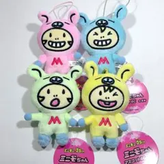 モーリーファンタジー アイドル