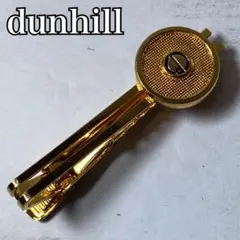 dunhill ダンヒル　タイピン　☆特化☆ ネクタイ　ピン　タイバー　dロゴ