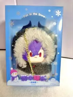 原神 ドゥリン 雪中嬉楽 ぬいぐるみ 公式正規品 1 - メルカリ