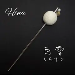 みちこ　プロフィール見てください！様 リクエスト 2点 まとめ商品