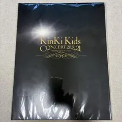 KinKi Kidsコンサートグッズ(パンフレット等) 2026年最新】kinki kids パンフレットの人気アイテム - メルカリ