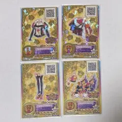 2026年最新】アイカツオンパレード ルーレット当選品の人気アイテム