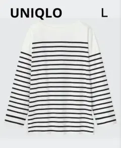 UNIQLO ボーダーオーバーサイズＴシャツ Ｌ　ブラック　ストライプ　男女兼用