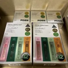 SPECIAL REEDLE SHOT VARIETY KIT 12本入り