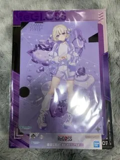 hololive DEV_IS ReGLOSS 一番くじ 轟はじめセット - メルカリ