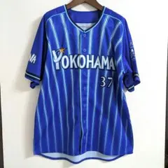 【楠本泰史】横浜DeNAベイスターズ ユニフォーム