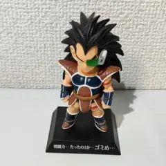 2025年最新】ラディッツ 一番くじの人気アイテム - メルカリ