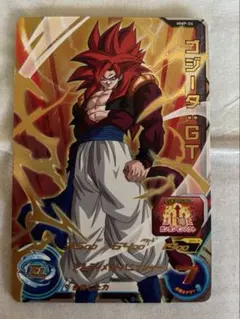 2025年最新】ゴジータgtの人気アイテム - メルカリ