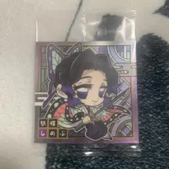 鬼滅の刃・胡蝶しのぶ・シール