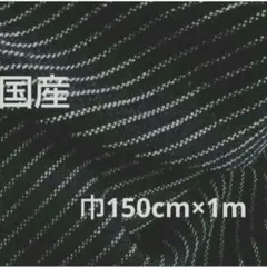 ストライプ　ワイドパンツ　黒　ベスト　ジャケット