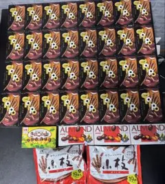 豪華38点　お菓子詰め合わせ トッポ ザ・ショコラ　アーモンドチョコ　小枝 他