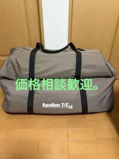 Item thumbnail for item 66c9b8c7-a098-456f-833e-694cbff77fad