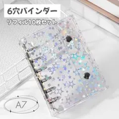 Item thumbnail for item 1fb7bf7d-7c17-4d8e-98c3-f0610ad29e01