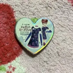 2026年最新】プリティ〜リズムの人気アイテム - メルカリ