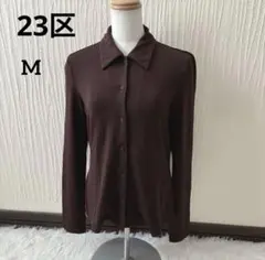 23区　シャツ　ブラウス　長袖　38 M ブラウン　茶　上品　通勤のサムネイル