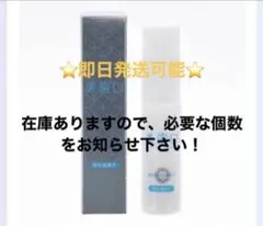 2026年最新】シャリオン 溶液の人気アイテム - メルカリ