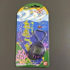 2026年最新】たまごっち 海 パープルの人気アイテム - メルカリ
