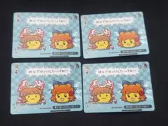 ヴァイスシュヴァルツ 秩父でゆっくりしていってね!!! 2枚 - メルカリ