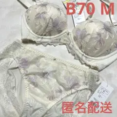 チュチュアンナ　ブラジャー＆ショーツ　B70&M