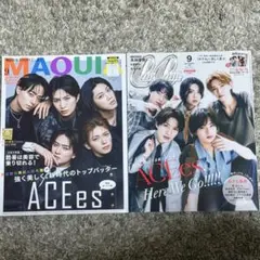 MAQUIA 9月号 CanCam 9月号 ACEes 2冊セット