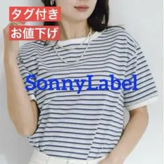 ◇♣︎新品タグ付き♣︎アーバンリサーチ サニーレーベル☆マルチボーダーTシャツ ◇のサムネイル