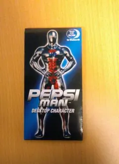 2026年最新】ペプシマンゲームの人気アイテム - メルカリ