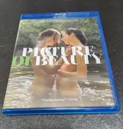 Picture Of Beauty [Blu-ray]