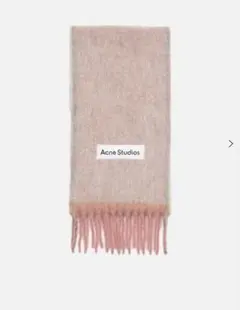 2026年最新】acne studios マフラー ピンクタグの人気アイテム - メルカリ