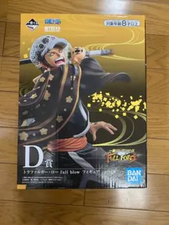 ワンピース　トラファルガー ・ロー　フィギュア