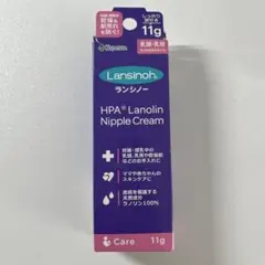 [거의 미사용] 란치노 란시노 11g 천연 성분 오일 울