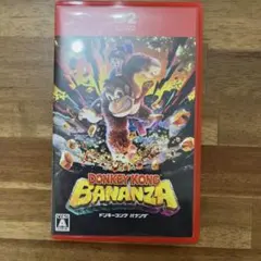 【即日発送可】ドンキーコングバナンザswitch 2