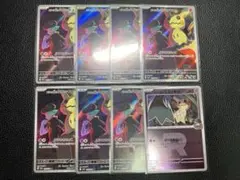 MEGA ドリームexロケット団のミミッキュ AR ミラー まとめ売り