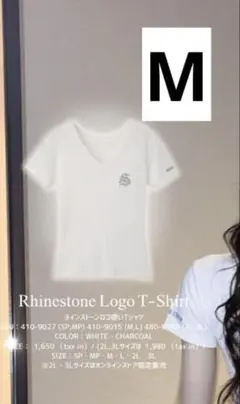 상태좋음 Shoko アベイル コラボ Tシャツ ホワイト