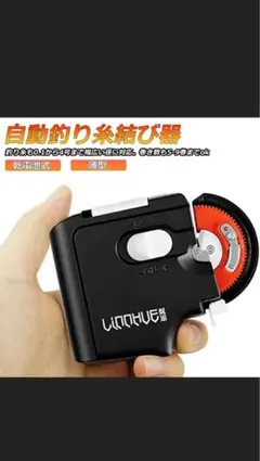 Item thumbnail for item 4d419e5e-8ccb-4c5d-93db-47bf2f91a685