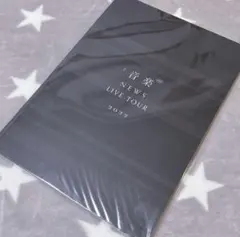 ☆★NEWS LIVE TOUR 2022 音楽 パンフレット★☆