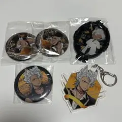 ツイステ ジャック セット