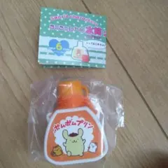 ミニミニレトロ水筒2 ポムポムプリン