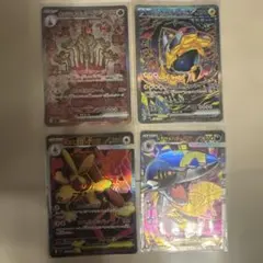 Item thumbnail for item 60932e0e-2600-4c17-9aa3-7d4ce8f4224e