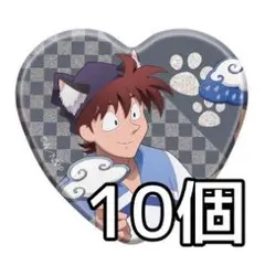 2025年最新】土井半助 ナンジャタウンの人気アイテム - メルカリ