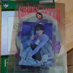 一番くじ　Mrs. GREEN APPLE F賞　大森元貴