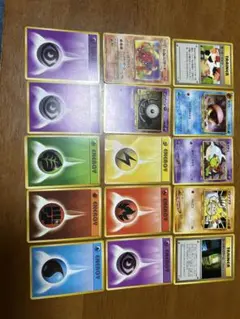 中古　ポケカ　15枚
