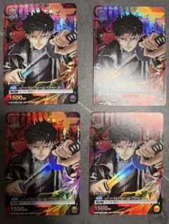 ユニアリ ユニオンアリーナ カグラバチ 六平千鉱 Vジャンプ付録 プロモ