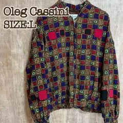 古着 Oleg Cassin ナイロンブルゾン L スクエア柄 ブラウン系総柄