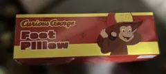 おさるのジョージ　Foot Pillowのサムネイル