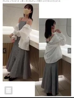 グレイル ギンガムチェック柄マーメイドキャミワンピース ai21