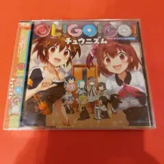 2026年最新】CD アニメの人気アイテム - メルカリ