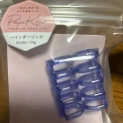 Item thumbnail for item dd0686e3-0698-435b-9389-c11c550327d3