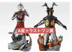 一番くじ ウルトラマン ゼットン フィギュア A賞 B賞セット - メルカリ