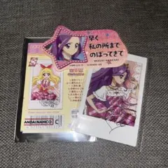 アイカツ ステッカー キャラナップコレクション サイン入り 神崎美月